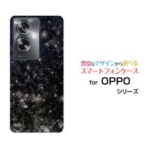 X}zP[X OPPO A79 5G Ib| G[iiLE t@CuW[[A303OP]Y!mobileF  ubN[ X}zJo[ gуP[X lC  ]