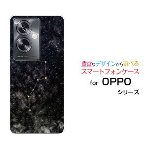 X}zP[X OPPO A79 5G Ib| G[iiLE t@CuW[[A303OP]Y!mobilekl ubN[ X}zJo[ gуP[X lC  ]