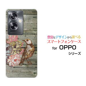 X}zP[X OPPO A79 5G Ib| G[iiLE t@CuW[[A303OP]Y!mobileؖڒ o[h[ X}zJo[ gуP[X lC  ]