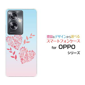 X}zP[X OPPO A79 5G Ib| G[iiLE t@CuW[[A303OP]Y!mobilepXet[n[g[ X}zJo[ gуP[X lC  ]