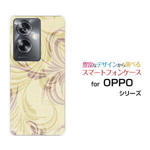 X}zP[X OPPO A79 5G Ib| G[iiLE t@CuW[[A303OP]Y!mobilepXeO[[ X}zJo[ gуP[X lC  ]