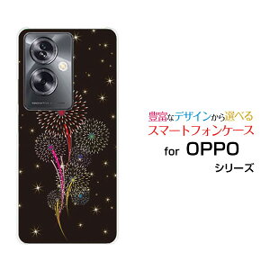 X}zP[X OPPO A79 5G Ib| G[iiLE t@CuW[[A303OP]Y!mobileԉ[ X}zJo[ gуP[X lC  ]