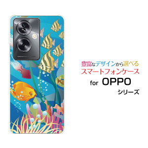 X}zP[X OPPO A79 5G Ib| G[iiLE t@CuW[[A303OP]Y!mobileC̋[ X}zJo[ gуP[X lC  ]