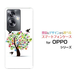 X}zP[X OPPO A79 5G Ib| G[iiLE t@CuW[[A303OP]Y!mobileԂƒ[ X}zJo[ gуP[X lC  ]