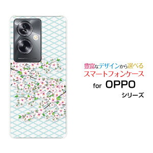 X}zP[X OPPO A79 5G Ib| G[iiLE t@CuW[[A303OP]Y!mobilea[ X}zJo[ gуP[X lC  ]