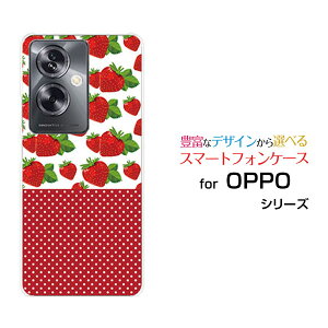 X}zP[X OPPO A79 5G Ib| G[iiLE t@CuW[[A303OP]Y!mobileC`SƐ[ X}zJo[ gуP[X lC  ]