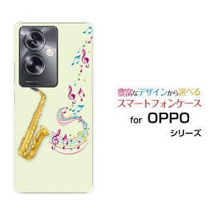 X}zP[X OPPO A79 5G Ib| G[iiLE t@CuW[[A303OP]Y!mobileTbNXƉ[ X}zJo[ gуP[X lC  ]