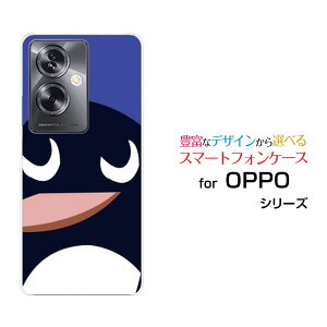 X}zP[X OPPO A79 5G Ib| G[iiLE t@CuW[[A303OP]Y!mobileyMtFCX[ X}zJo[ gуP[X lC  ]