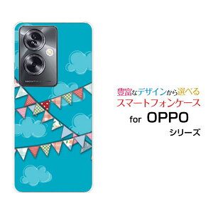 X}zP[X OPPO A79 5G Ib| G[iiLE t@CuW[[A303OP]Y!mobileJttbO[ X}zJo[ gуP[X lC  ]