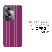 楽天市場】OPPO A3 5G パープル 日本正規品の通販