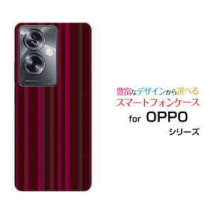 X}zP[X OPPO A79 5G Ib| G[iiLE t@CuW[[A303OP]Y!mobile{h[XgCv[  v[g a LO ]