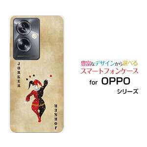 X}zP[X OPPO A79 5G Ib| G[iiLE t@CuW[[A303OP]Y!mobilegvW[J[[  v[g a LO ]