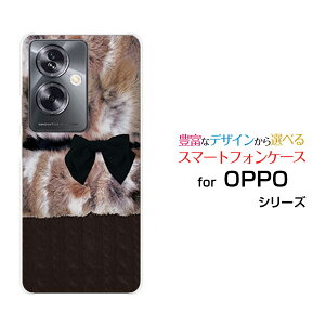 X}zP[X OPPO A79 5G Ib| G[iiLE t@CuW[[A303OP]Y!mobilet@[×{×jbg͗l[  v[g a LO ]