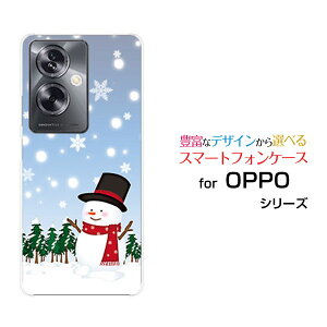 X}zP[X OPPO A79 5G Ib| G[iiLE t@CuW[[A303OP]Y!mobileጴ̐Ⴞ[  v[g a LO ]