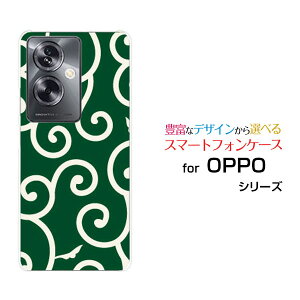 X}zP[X OPPO A79 5G Ib| G[iiLE t@CuW[[A303OP]Y!mobilea(̈) type004[ X}zJo[ gуP[X lC  ]