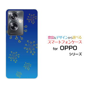 X}zP[X OPPO A79 5G Ib| G[iiLE t@CuW[[A303OP]Y!mobilea() type004[ X}zJo[ gуP[X lC  ]