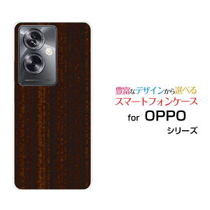 X}zP[X OPPO A79 5G Ib| G[iiLE t@CuW[[A303OP]Y!mobileWoodiؖڒj_[NuE[ X}zJo[ gуP[X lC  ]