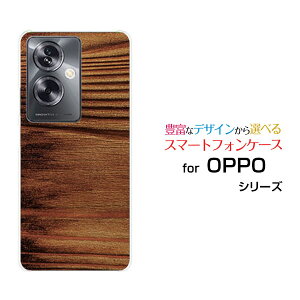 X}zP[X OPPO A79 5G Ib| G[iiLE t@CuW[[A303OP]Y!mobileWoodiؖڒjtype006[ X}zJo[ gуP[X lC  ]