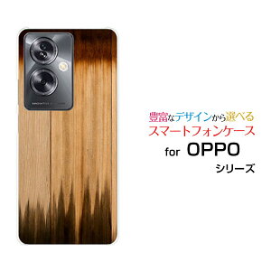 X}zP[X OPPO A79 5G Ib| G[iiLE t@CuW[[A303OP]Y!mobileWoodiؖڒjtype012[ X}zJo[ gуP[X lC  ]