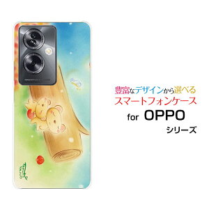 X}zP[X OPPO A79 5G Ib| G[iiLE t@CuW[[A303OP]Y!mobileQ܂[ fUC G 킢 ]