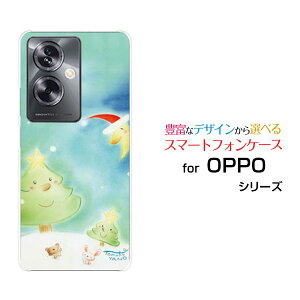 X}zP[X OPPO A79 5G Ib| G[iiLE t@CuW[[A303OP]Y!mobileOT^ƃc[[ fUC G 킢 ]