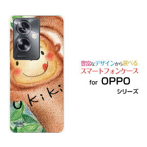 X}zP[X OPPO A79 5G Ib| G[iiLE t@CuW[[A303OP]Y!mobilêT[ fUC G 킢 ]