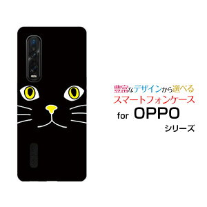 X}zP[X tیtBt OPPO Find X2 Pro Ib| t@Ch GbNXc[ v[OPG01]auLbgtFCXiubNj[  v[g a LO ]