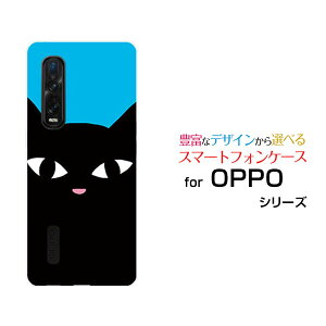 X}zP[X tیtBt OPPO Find X2 Pro Ib| t@Ch GbNXc[ v[OPG01]auLiu[j[  v[g a LO ]