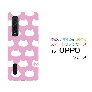 X}zP[X tیtBt OPPO Find X2 Pro Ib| t@Ch GbNXc[ v[OPG01]auʃLbg(sNj[  v[g a LO ]