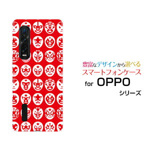 X}zP[X tیtBt OPPO Find X2 Pro Ib| t@Ch GbNXc[ v[OPG01]auThe Mask Mansibhj[  v[g a LO ]