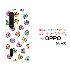 �X�}�z�P�[�X �t���ی�t�B�����t OPPO Find X2 Pro �I�b�| �t�@�C���h �G�b�N�X�c�[ �v��[OPG01]auLOVE HEART(�����_��)[ ������� �v���[���g �a���� �L�O�� ]