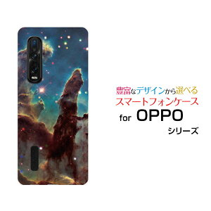 �X�}�z�P�[�X �t���ی�K���X�t�B�����t OPPO Find X2 Pro �I�b�| �t�@�C���h �G�b�N�X�c�[ �v��[OPG01]au�F���� ���_�Q[ ������� �v���[���g �a���� �L�O�� ]