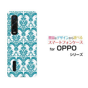 �X�}�z�P�[�X OPPO Find X2 Pro �I�b�| �t�@�C���h �G�b�N�X�c�[ �v��[OPG01]au�_�}�X�N type1 �O���[��[ ������� �v���[���g �a���� �L�O�� ]