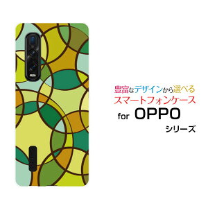 �X�}�z�P�[�X OPPO Find X2 Pro �I�b�| �t�@�C���h �G�b�N�X�c�[ �v��[OPG01]auColorful Circle[ �X�}�z�J�o�[ �g�уP�[�X �l�C ��� ]