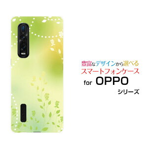 X}zP[X tیtBt OPPO Find X2 Pro Ib| t@Ch GbNXc[ v[OPG01]auGreen Flower[ X}zJo[ gуP[X lC  ]