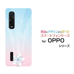 �X�}�z�P�[�X OPPO Find X2 Pro �I�b�| �t�@�C���h �G�b�N�X�c�[ �v��[OPG01]auPastel Flower type005[ �X�}�z�J�o�[ �g�уP�[�X �l�C ��� ]