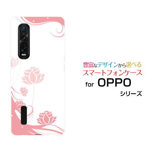 X}zP[X OPPO Find X2 Pro Ib| t@Ch GbNXc[ v[OPG01]auPastel Flower type006[ X}zJo[ gуP[X lC  ]
