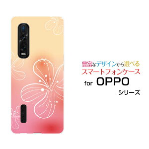 X}zP[X OPPO Find X2 Pro Ib| t@Ch GbNXc[ v[OPG01]auPastel Flower type007[ X}zJo[ gуP[X lC  ]