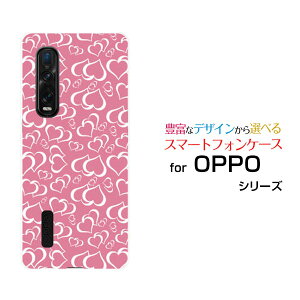 �X�}�z�P�[�X OPPO Find X2 Pro �I�b�| �t�@�C���h �G�b�N�X�c�[ �v��[OPG01]au�҂񂭃n�[�g[ �X�}�z�J�o�[ �g�уP�[�X �l�C ��� ]