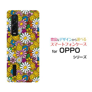 �X�}�z�P�[�X OPPO Find X2 Pro �I�b�| �t�@�C���h �G�b�N�X�c�[ �v��[OPG01]au�t�����[�A�[�g[ �X�}�z�J�o�[ �g�уP�[�X �l�C ��� ]