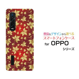 X}zP[X tیtBt OPPO Find X2 Pro Ib| t@Ch GbNXc[ v[OPG01]au݂[ X}zJo[ gуP[X lC  ]