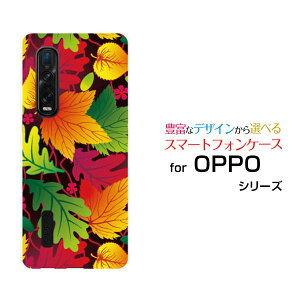 X}zP[X tیtBt OPPO Find X2 Pro Ib| t@Ch GbNXc[ v[OPG01]auǂt[ X}zJo[ gуP[X lC  ]