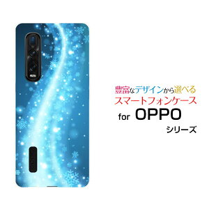 X}zP[X tیKXtBt OPPO Find X2 Pro Ib| t@Ch GbNXc[ v[OPG01]aǔ[ X}zJo[ gуP[X lC  ]