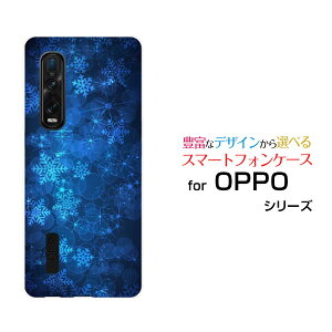 �X�}�z�P�[�X �t���ی�K���X�t�B�����t OPPO Find X2 Pro �I�b�| �t�@�C���h �G�b�N�X�c�[ �v��[OPG01]au�P�����ƌ���[ �X�}�z�J�o�[ �g�уP�[�X �l�C ��� ]