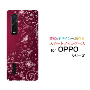 �X�}�z�P�[�X OPPO Find X2 Pro �I�b�| �t�@�C���h �G�b�N�X�c�[ �v��[OPG01]au�t�͗l(�p�[�v��)[ �X�}�z�J�o�[ �g�уP�[�X �l�C ��� ]