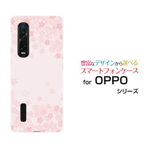 X}zP[X tیtBt OPPO Find X2 Pro Ib| t@Ch GbNXc[ v[OPG01]au(type001)[ fUC G 킢 ]