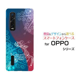 �X�}�z�P�[�X �t���ی�K���X�t�B�����t OPPO Find X2 Pro �I�b�| �t�@�C���h �G�b�N�X�c�[ �v��[OPG01]auFluffy snow[ �f�U�C�� �G�� ���킢�� ]