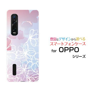 X}zP[X tیtBt OPPO Find X2 Pro Ib| t@Ch GbNXc[ v[OPG01]aut[(type010)[ fUC G 킢 ]