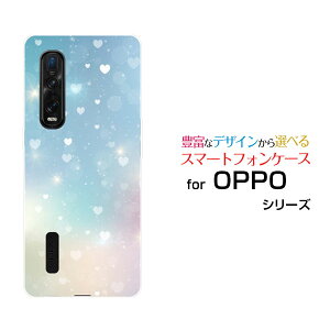X}zP[X tیtBt OPPO Find X2 Pro Ib| t@Ch GbNXc[ v[OPG01]auHeart Nebula[ fUC G 킢 ]