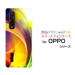 X}zP[X tیtBt OPPO Find X2 Pro Ib| t@Ch GbNXc[ v[OPG01]auMulticolor[ fUC G 킢 ]